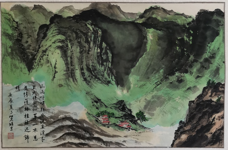 古玩字畫著名山水畫家金賢瑄精品山水拍賣,當前價格499元