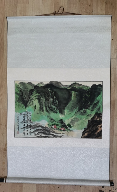 古玩字畫著名山水畫家金賢瑄精品山水拍賣,當前價格499元