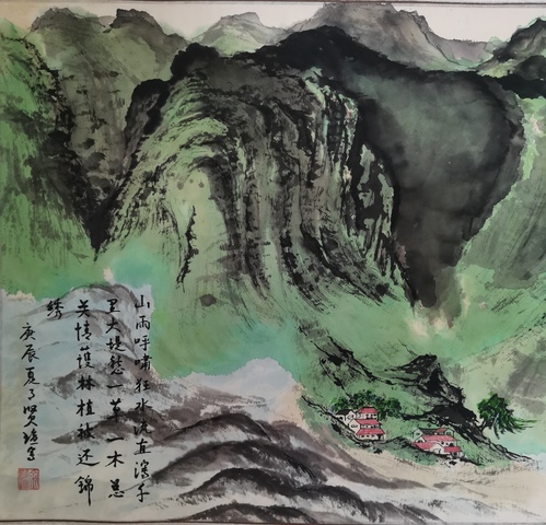 古玩字畫著名山水畫家金賢瑄精品山水拍賣,當前價格499元
