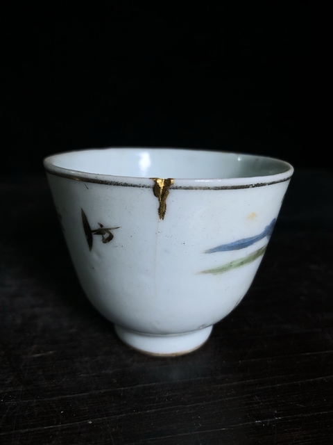 古玩陶瓷淺降彩山水人物紋杯子真品鑒賞圖