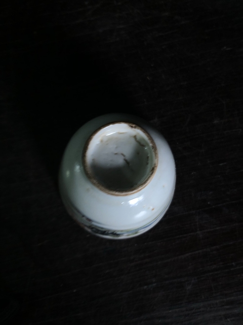 古玩陶瓷淺降彩山水人物紋杯子真品鑒賞圖