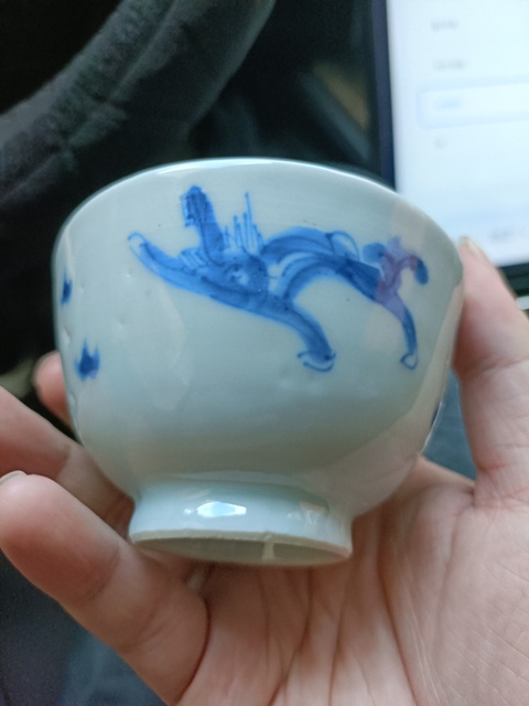 古玩陶瓷康熙螭龍紋杯拍賣，當前價格3888元