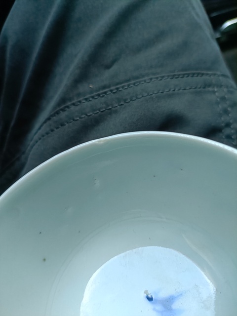 古玩陶瓷康熙螭龍紋杯拍賣，當前價格3888元