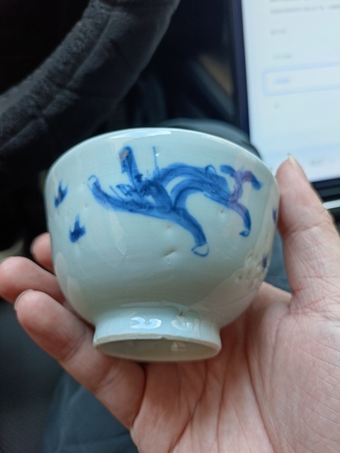 古玩陶瓷康熙螭龍紋杯拍賣，當前價格3888元