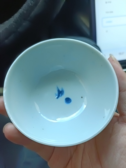 古玩陶瓷康熙螭龍紋杯拍賣，當前價格3888元