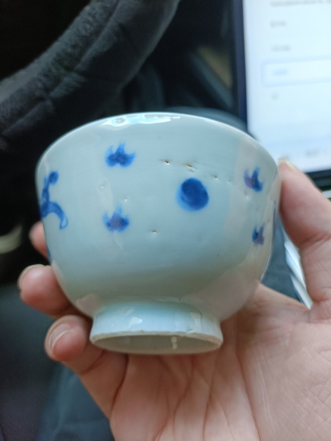 古玩陶瓷康熙螭龍紋杯拍賣，當前價格3888元