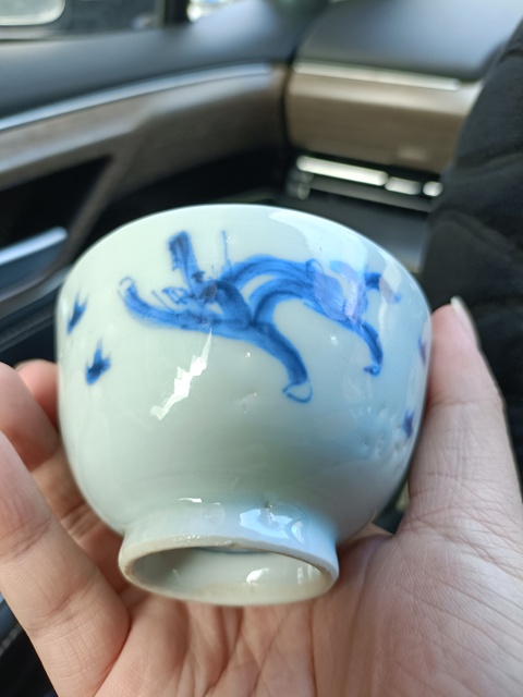 古玩陶瓷康熙螭龍紋杯拍賣，當前價格3888元