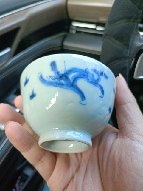 古玩陶瓷康熙螭龍紋杯拍賣，當前價格3888元