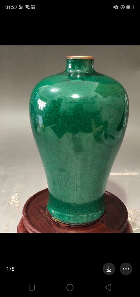 古玩陶瓷綠哥釉梅瓶真品鑒賞圖