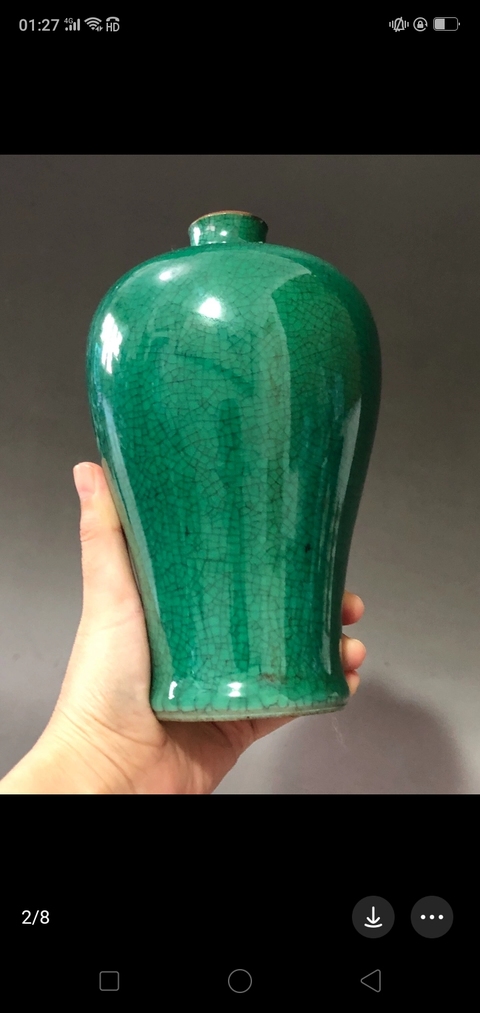 古玩陶瓷綠哥釉梅瓶真品鑒賞圖