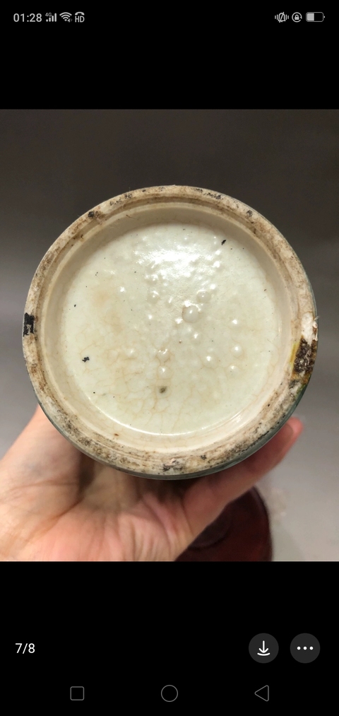 古玩陶瓷綠哥釉梅瓶真品鑒賞圖