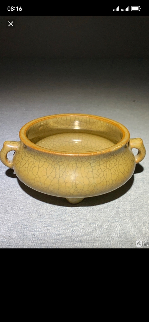 古玩陶瓷黃哥釉三足爐真品鑒賞圖