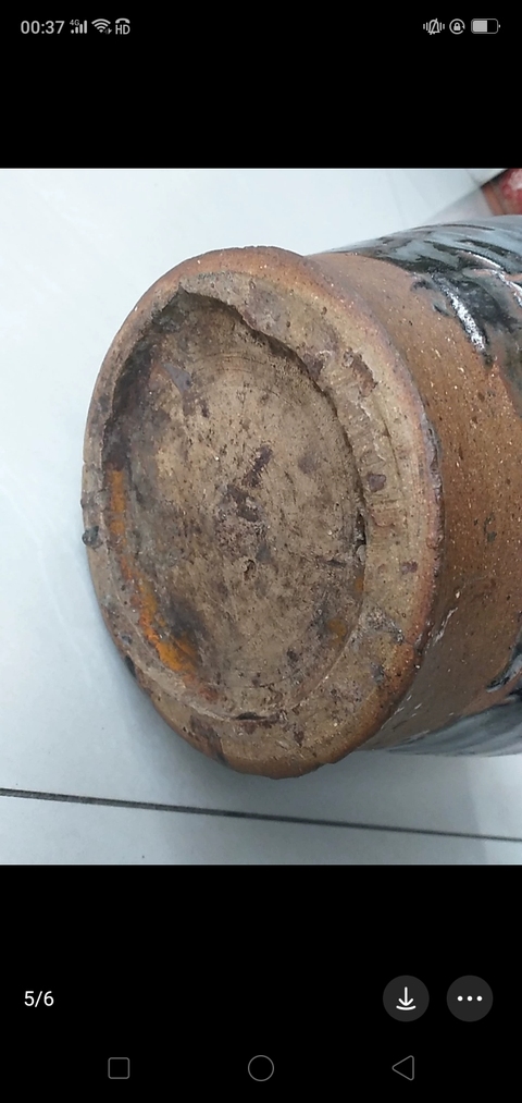 古玩陶瓷明代褐釉梅瓶拍賣，當前價格8950元