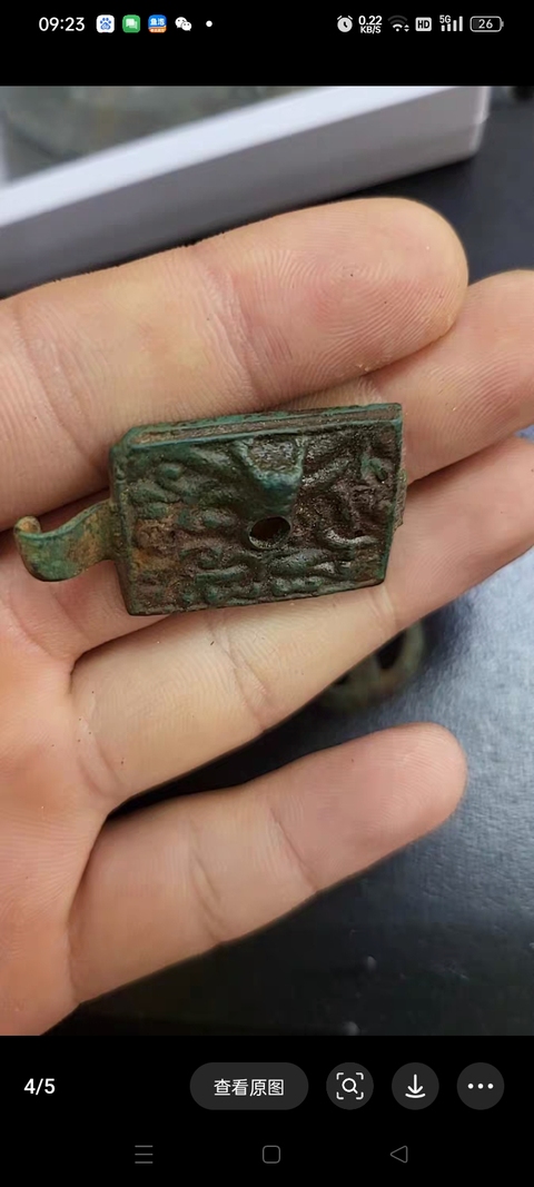 古玩銅器帶鉤真品鑒賞圖