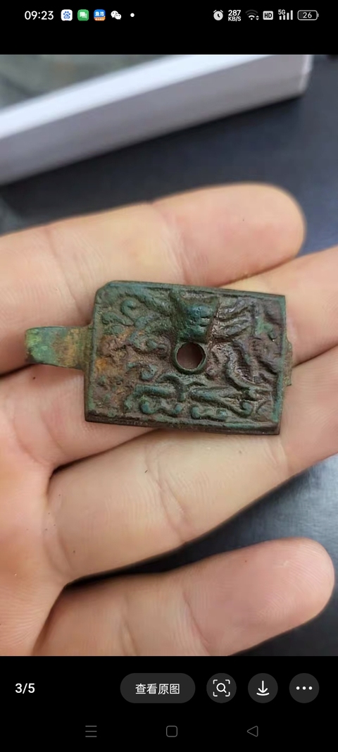 古玩銅器帶鉤真品鑒賞圖