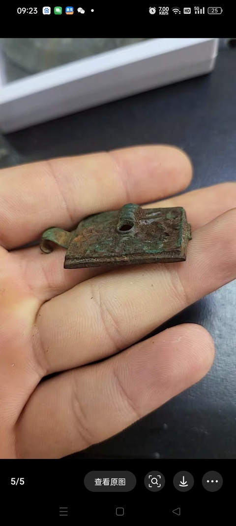 古玩銅器帶鉤真品鑒賞圖