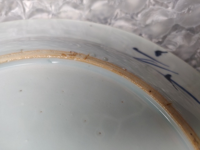 古玩陶瓷【須走保真交易】清康熙雙稷牡丹紋青花賞盤拍賣，當前價格1288元