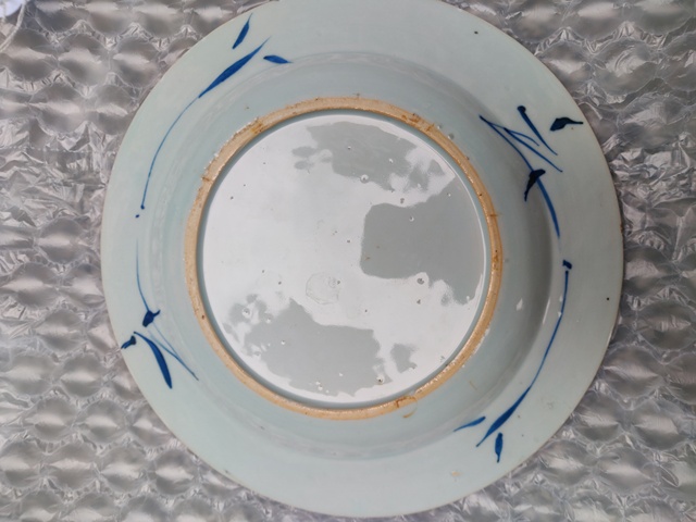 古玩陶瓷【須走保真交易】清康熙雙稷牡丹紋青花賞盤拍賣，當前價格1288元