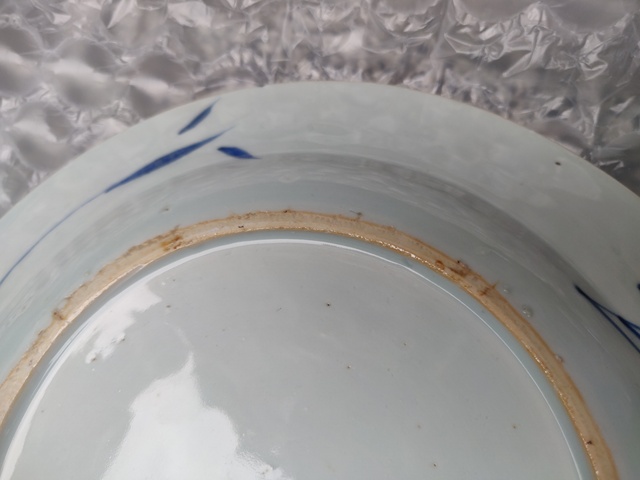 古玩陶瓷【須走保真交易】清康熙雙稷牡丹紋青花賞盤拍賣，當前價格1288元