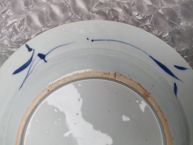 古玩陶瓷【須走保真交易】清康熙雙稷牡丹紋青花賞盤拍賣，當前價格1288元