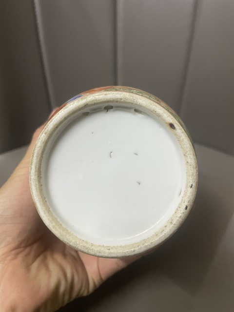 古玩陶瓷廣彩開窗人物雙耳瓶拍賣,當前價格2800元