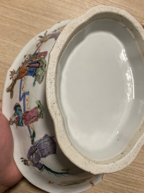 古玩陶瓷清同治 粉彩八仙祝壽圖海棠口貢碗拍賣,當前價格6777元