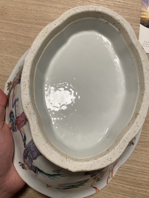古玩陶瓷清同治 粉彩八仙祝壽圖海棠口貢碗拍賣,當前價格6777元