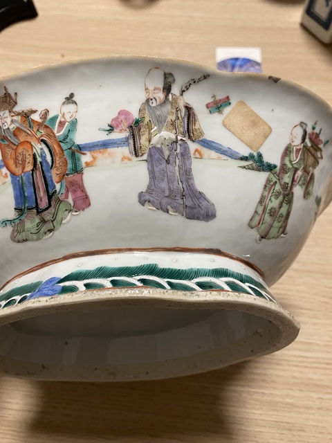古玩陶瓷清同治 粉彩八仙祝壽圖海棠口貢碗拍賣,當前價格6777元