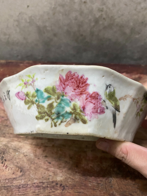 古玩陶瓷光緒粉彩花鳥花卉紋貢盤拍賣,當前價格650元