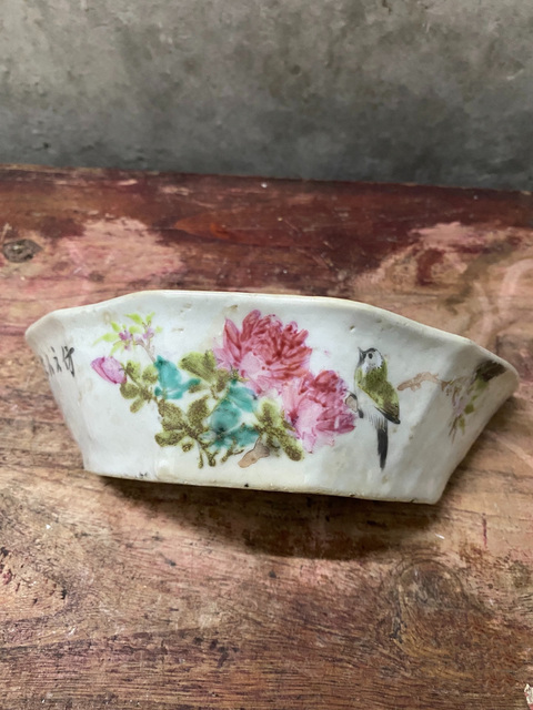 古玩陶瓷光緒粉彩花鳥花卉紋貢盤拍賣,當前價格650元