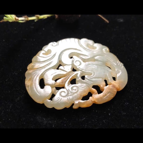 古玩玉器明末清初和田玉雕“云龍佩”拍賣,當(dāng)前價格15000元