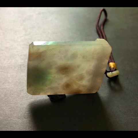 古玩玉器清代天然翡翠雕“團(tuán)壽紋”帶扣拍賣，當(dāng)前價(jià)格9999元
