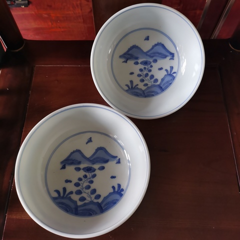 古玩陶瓷民國青花碗一對拍賣,當前價格226元