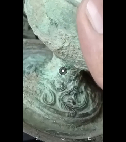古玩銅器漢代博山爐真品鑒賞圖