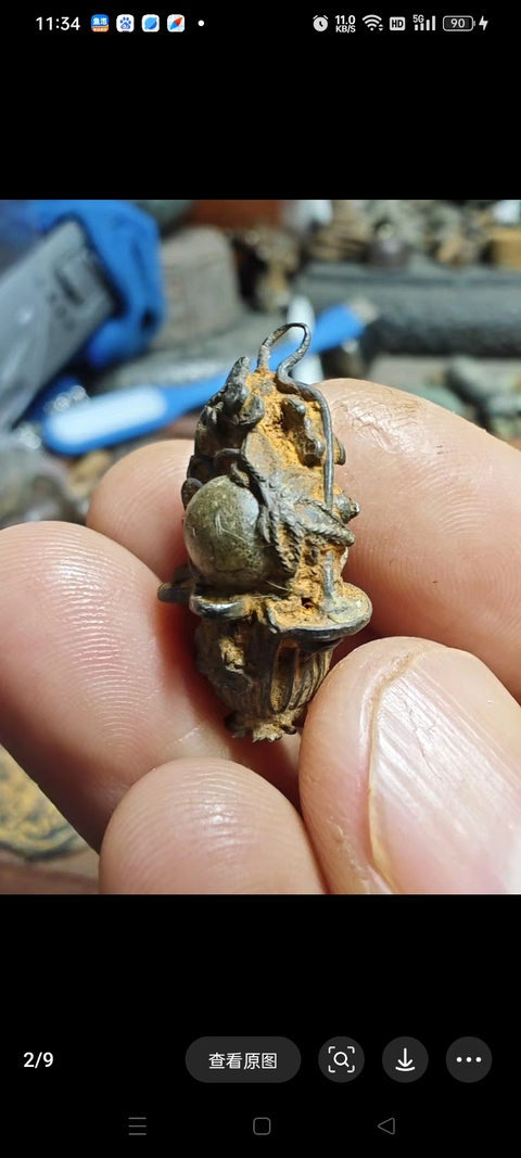 古玩銅器銀提籃真品鑒賞圖