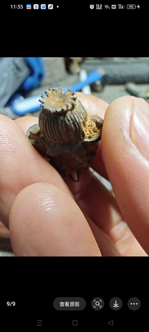 古玩銅器銀提籃真品鑒賞圖