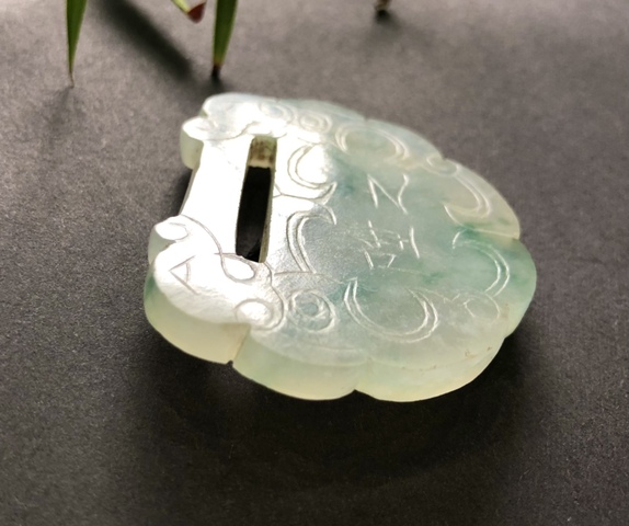 古玩玉器清代翡翠雕“如意鎖佩”拍賣，當前價格16800元