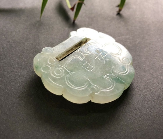 古玩玉器清代翡翠雕“如意鎖佩”拍賣，當前價格16800元