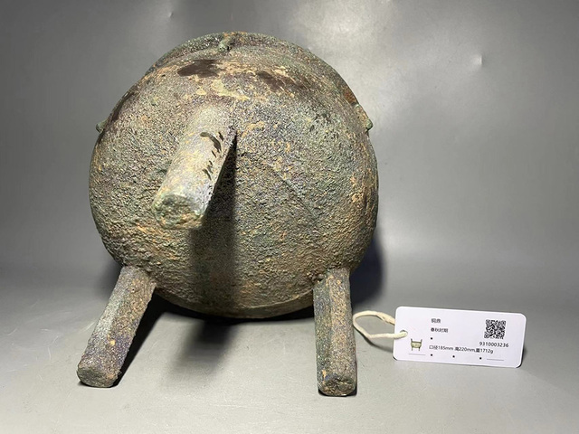 古玩雜項(xiàng)春 秋青 銅鼎拍賣，當(dāng)前價(jià)格18888元