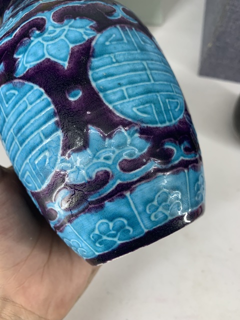 古玩陶瓷民國·琺華彩團壽紋羅漢瓶拍賣，當前價格899元