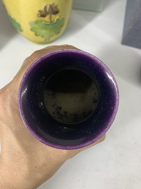 古玩陶瓷民國·琺華彩團壽紋羅漢瓶拍賣，當前價格899元