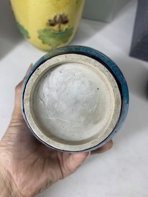 古玩陶瓷民國·琺華彩團壽紋羅漢瓶拍賣，當前價格899元