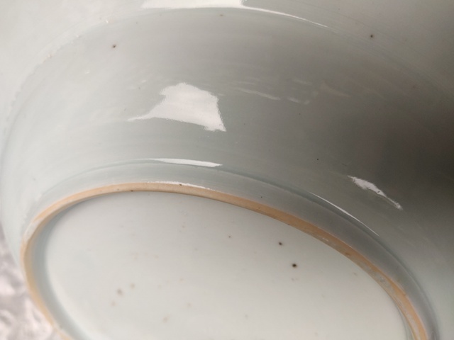 古玩陶瓷清雍乾青花洞石花卉紋折腰賞盤拍賣，當前價格880元