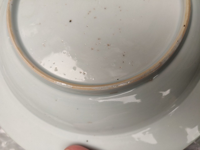 古玩陶瓷清雍乾青花洞石花卉紋折腰賞盤拍賣，當前價格880元