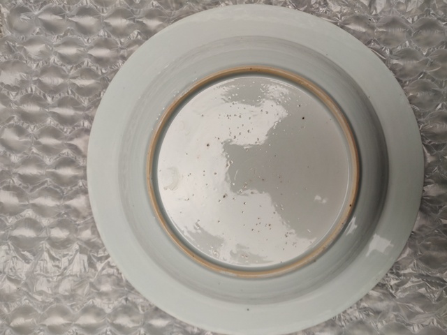 古玩陶瓷清雍乾青花洞石花卉紋折腰賞盤拍賣，當前價格880元