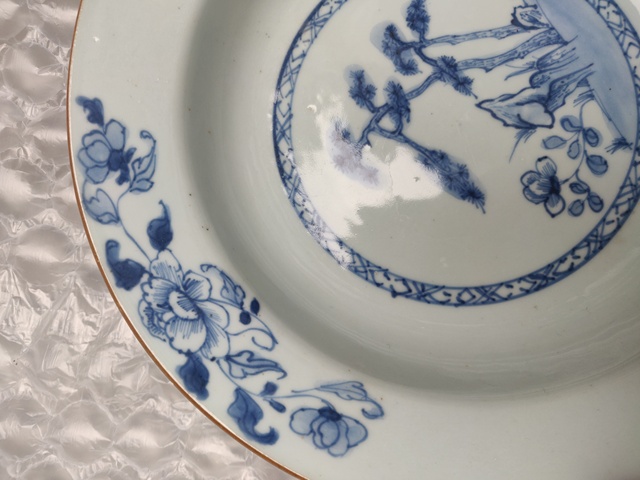 古玩陶瓷清雍乾青花洞石花卉紋折腰賞盤拍賣，當前價格880元