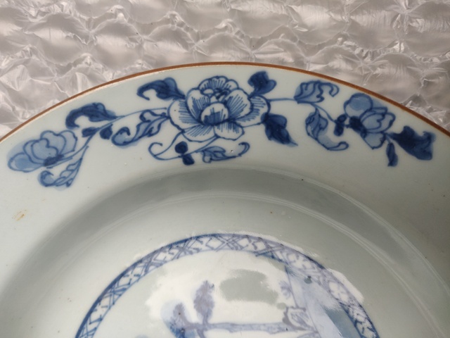 古玩陶瓷清雍乾青花洞石花卉紋折腰賞盤拍賣，當前價格880元