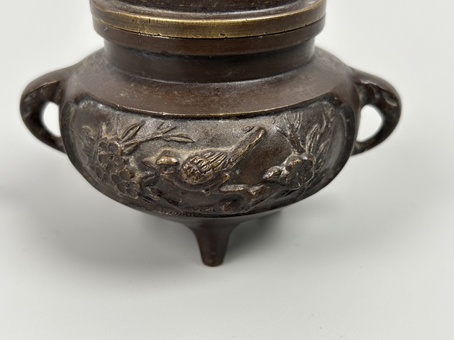 古玩銅器銅熏爐真品鑒賞圖