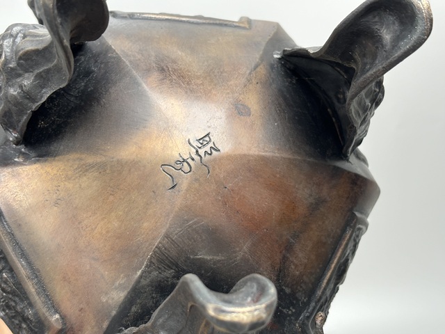 古玩銅器熏爐真品鑒賞圖