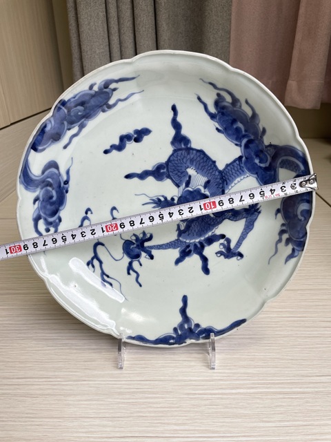 古玩陶瓷清早期 青花過(guò)墻龍紋盤(pán)拍賣,當(dāng)前價(jià)格2800元